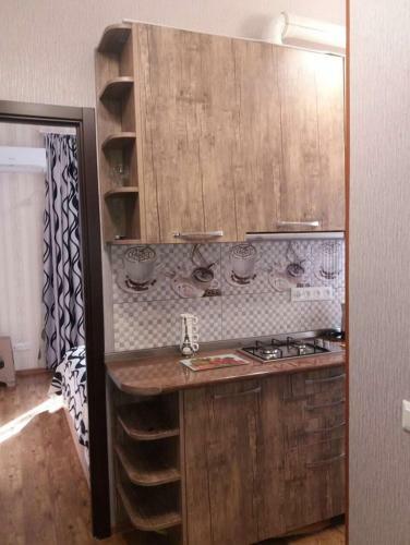 Apartamento Maria