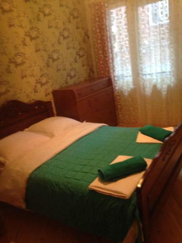 Hostal Guest House Tamari