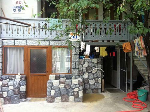 Hostal Guest House Tamari