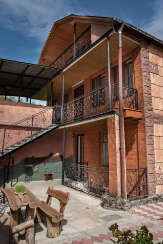 Hostal Guest House Vip