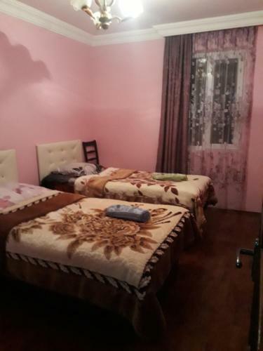 Hostal Guest House Karati
