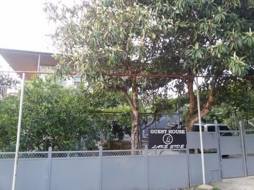 Hostal Guest House Lake Side