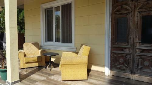 Hostal Guest House Guna