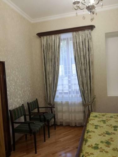 Bella's Apartment