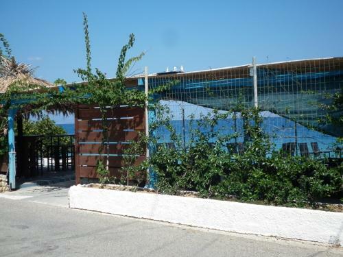Hostal Akri Rooms