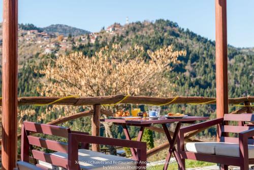 Xenios Chalet