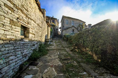 Hostal Gaia Guesthouse