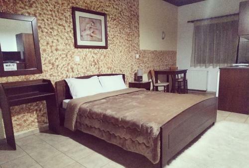 Apartamento Paradise Studios