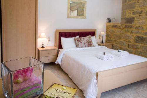 Apartamento Agarathos