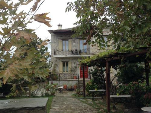 Hostal Arhontiko Prepala