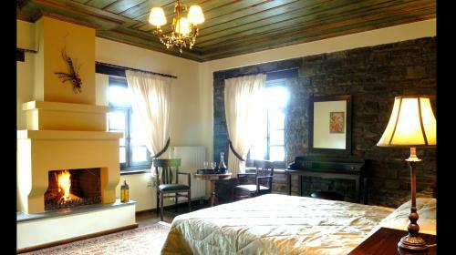Hostal Adrasteia Guesthouse