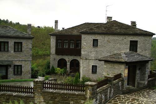 Hostal Adrasteia Guesthouse
