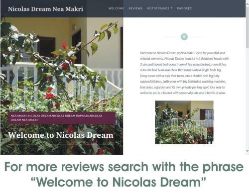 Nicolas Dream