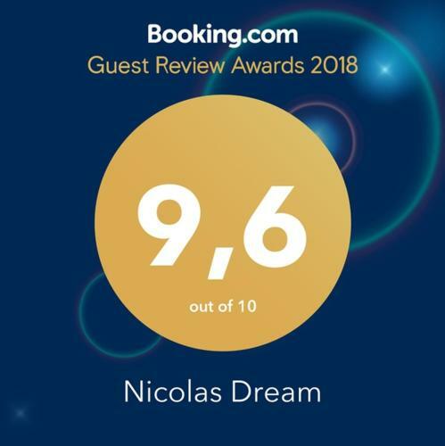 Nicolas Dream