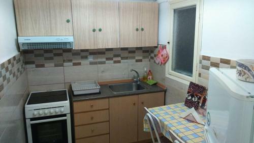 Apartamento Vacations By The Sea