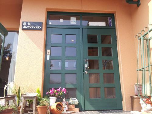 Bed & Breakfast Orange Pension