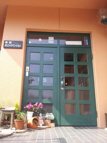 Bed & Breakfast Orange Pension