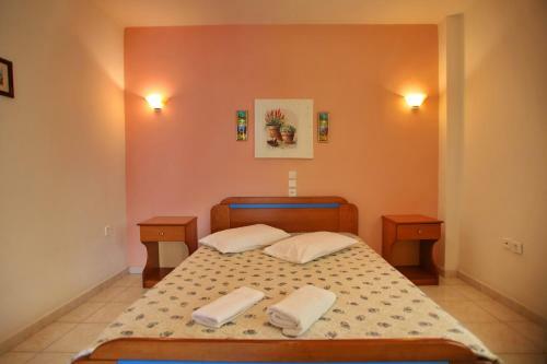 Apartamento Mariren