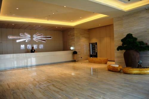 Starway Hotel Songyuan Qianan