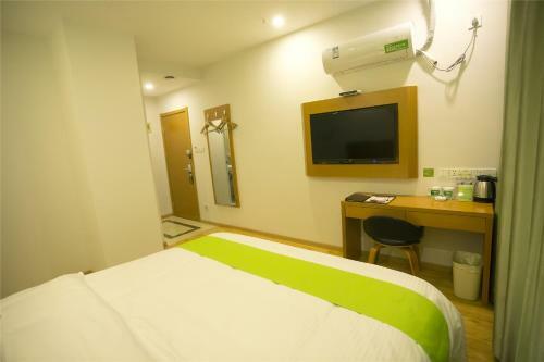 Hotel Vatica Hefei Feixi County Southwest Bus Station