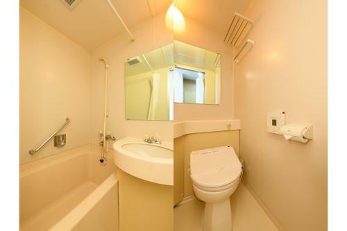 Tabist Inuyama Miyako Hotel