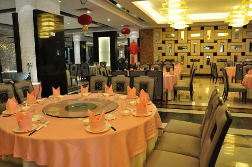 Phoenix Hotel Shaoguan
