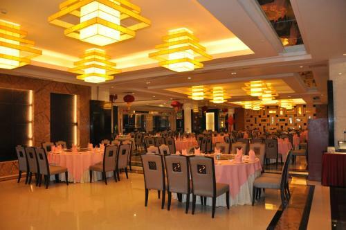 Phoenix Hotel Shaoguan