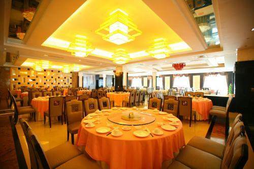Phoenix Hotel Shaoguan