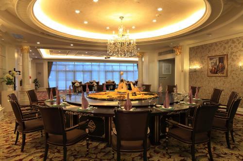 Phoenix Hotel Shaoguan