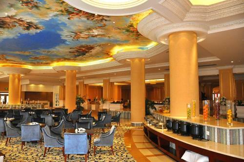Phoenix Hotel Shaoguan