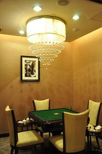 Phoenix Hotel Shaoguan