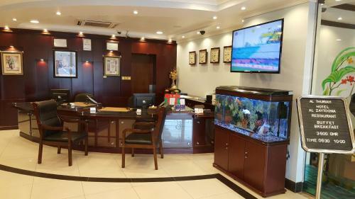 Al Thuriah Hotel Apartment