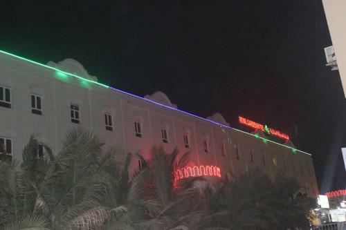 Royal Gardens Hotel