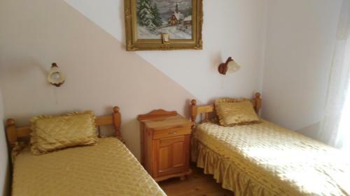 Hostal Guest House Petrova
