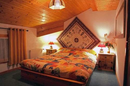 Apartamentos Le Mckinley