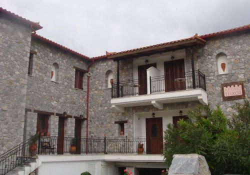 Hostal Arxaio Teixos