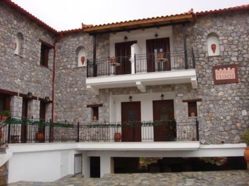 Hostal Arxaio Teixos
