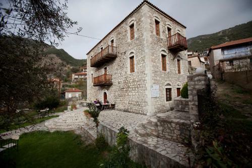 Hostal Theoni's House