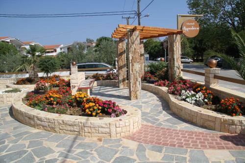 Aparthotel Aphrodite