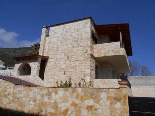 Apartamento Villa Elena