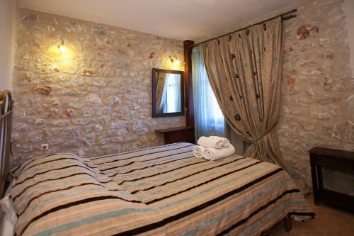 Aparthotel Anigraia