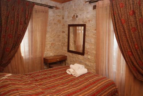 Aparthotel Anigraia