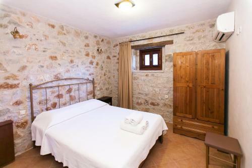 Aparthotel Anigraia