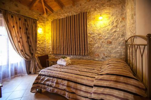 Aparthotel Anigraia