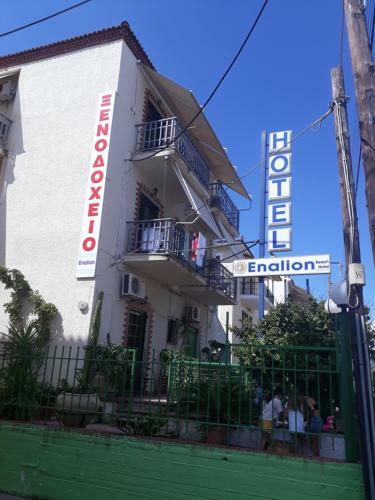 Enalion Beach Hotel