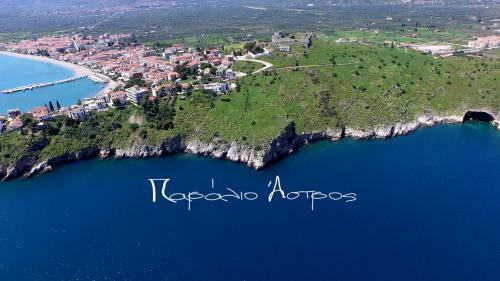 Hotel Argiropouloi
