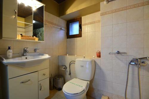Hostal Erofili