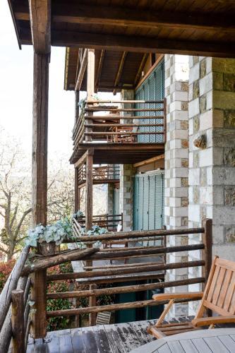 Hostal Vathyskia Guesthouse