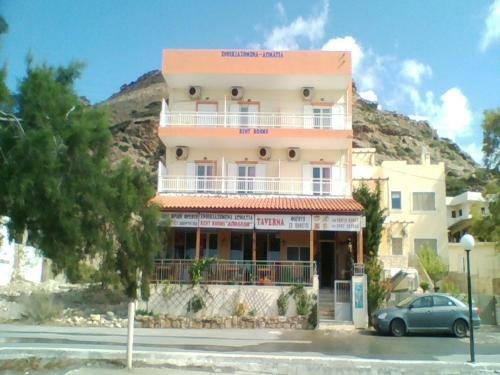 Apartamento Apollon