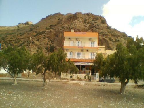 Apartamento Apollon